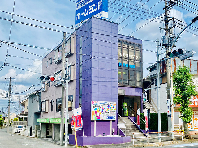 店舗詳細　【本店】の画像