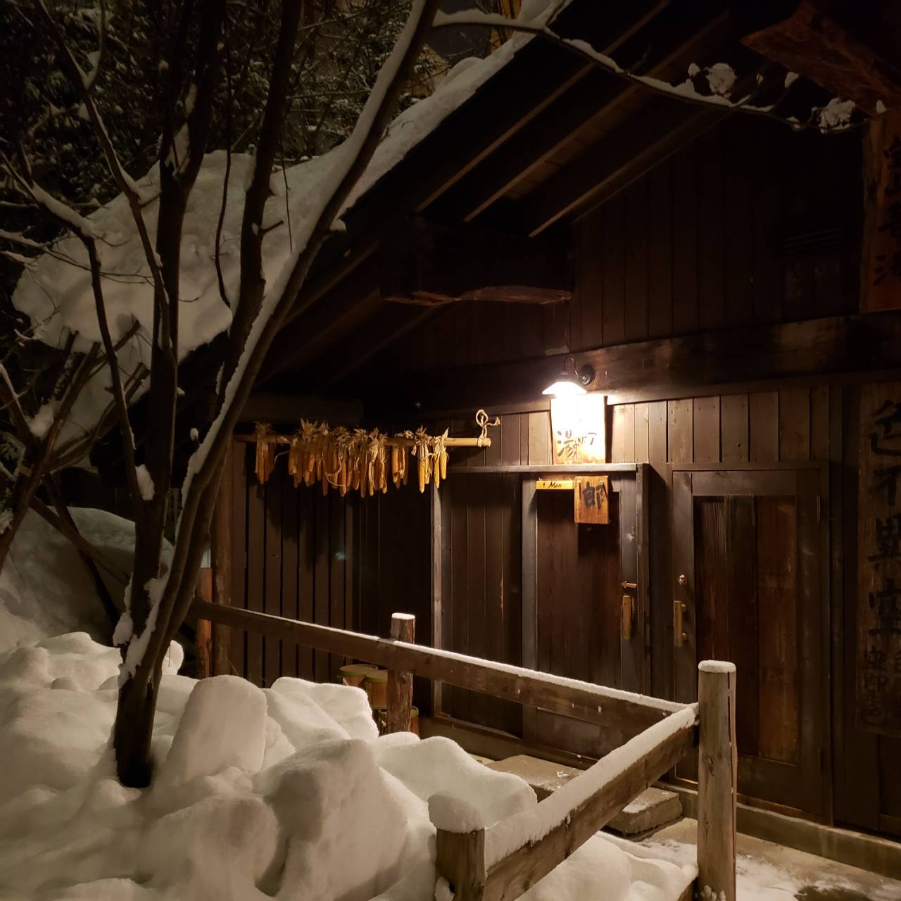 例のお宿の画像