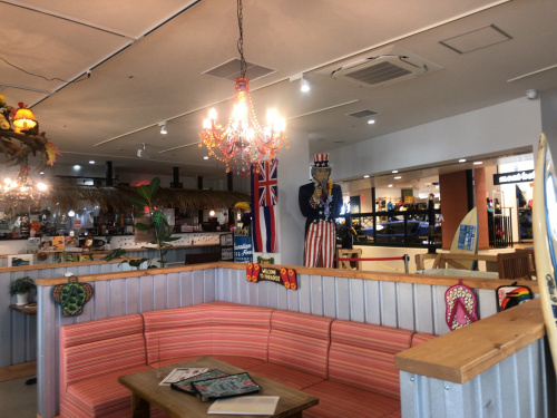 箕面で愛犬と食事できるカフェ ドッグメニューあり ハワイアンフーズ カウピリ さん 箕面の不動産売却は箕面土地建物株式会社へ