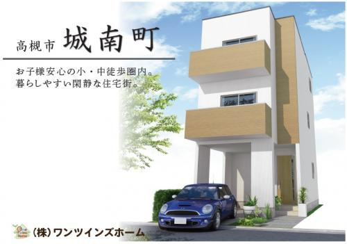 「max-height， max-width」テストの画像