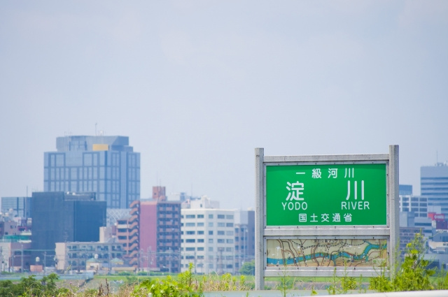 大阪市淀川区は交通アクセスが抜群！住みやすさと魅力を調査しま...の画像
