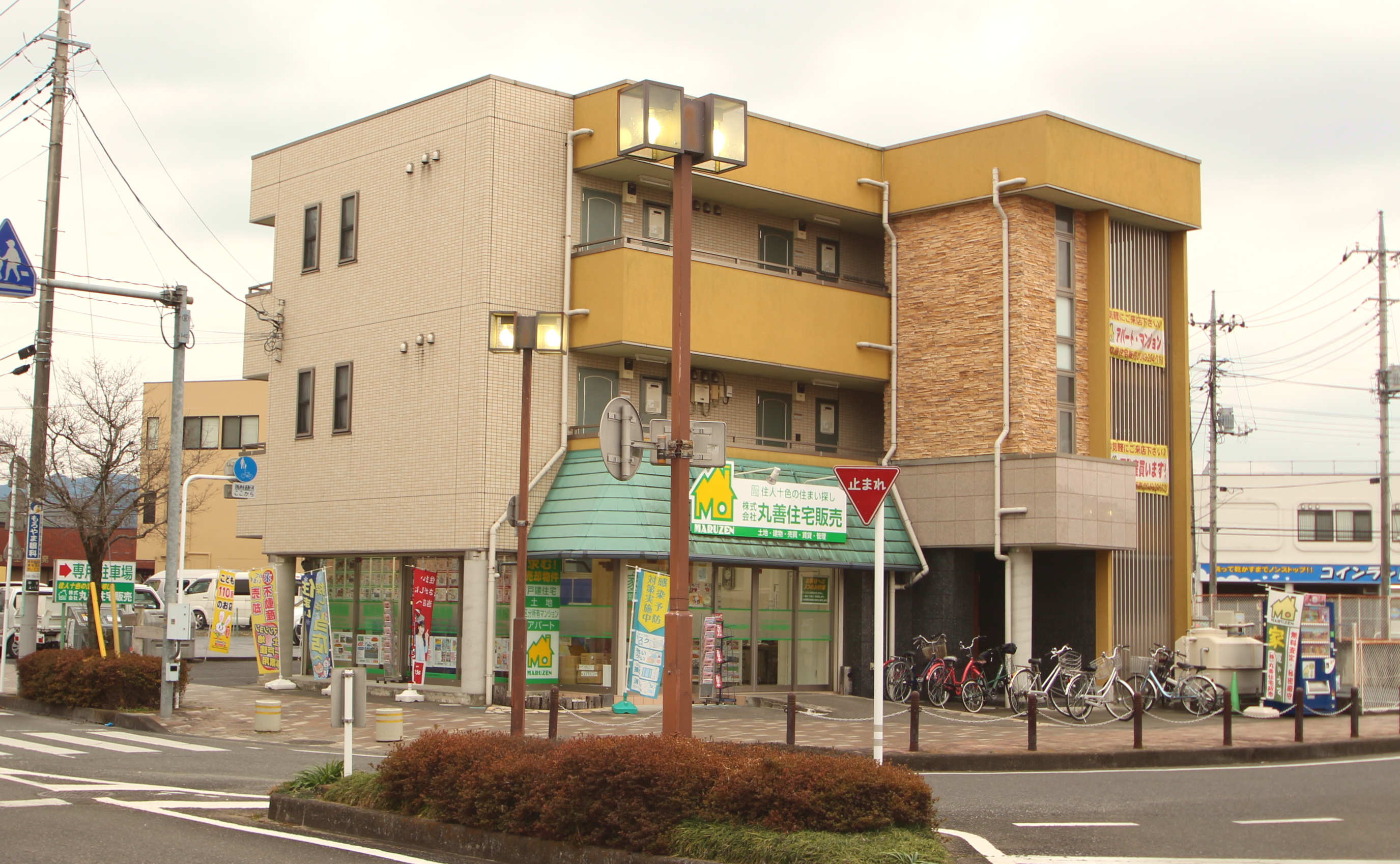 グランドコスモス【駅１分の女性限定マンション】の画像