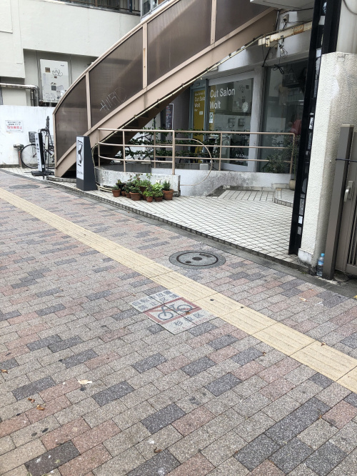 公示地価が発表されました。の画像