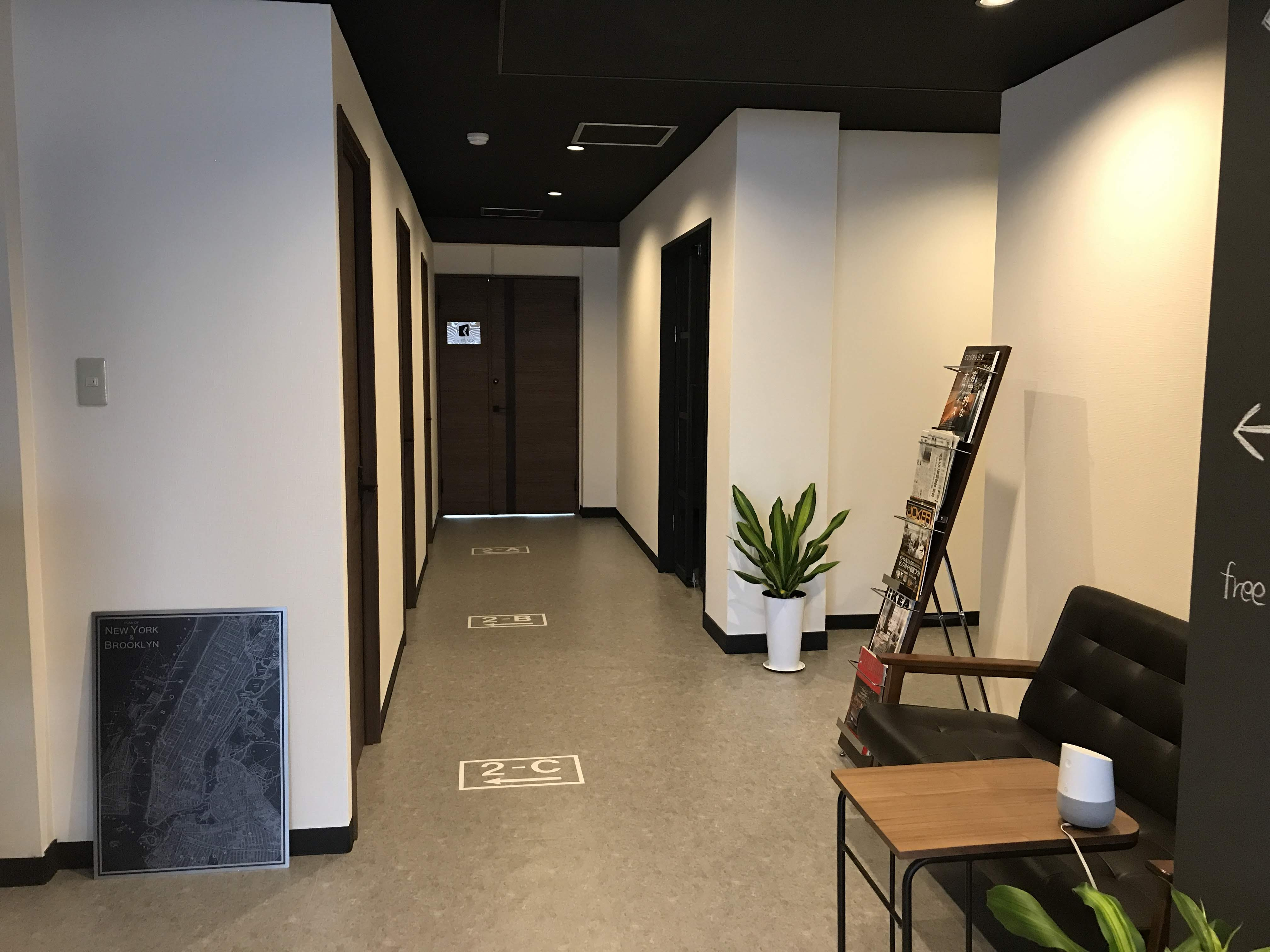 採用情報の画像