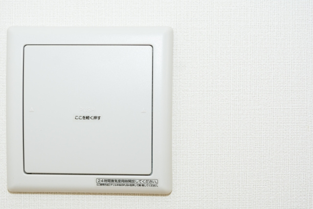 24時間換気システムとは？ ～日高市高麗川駅前不動産コラム～...の画像