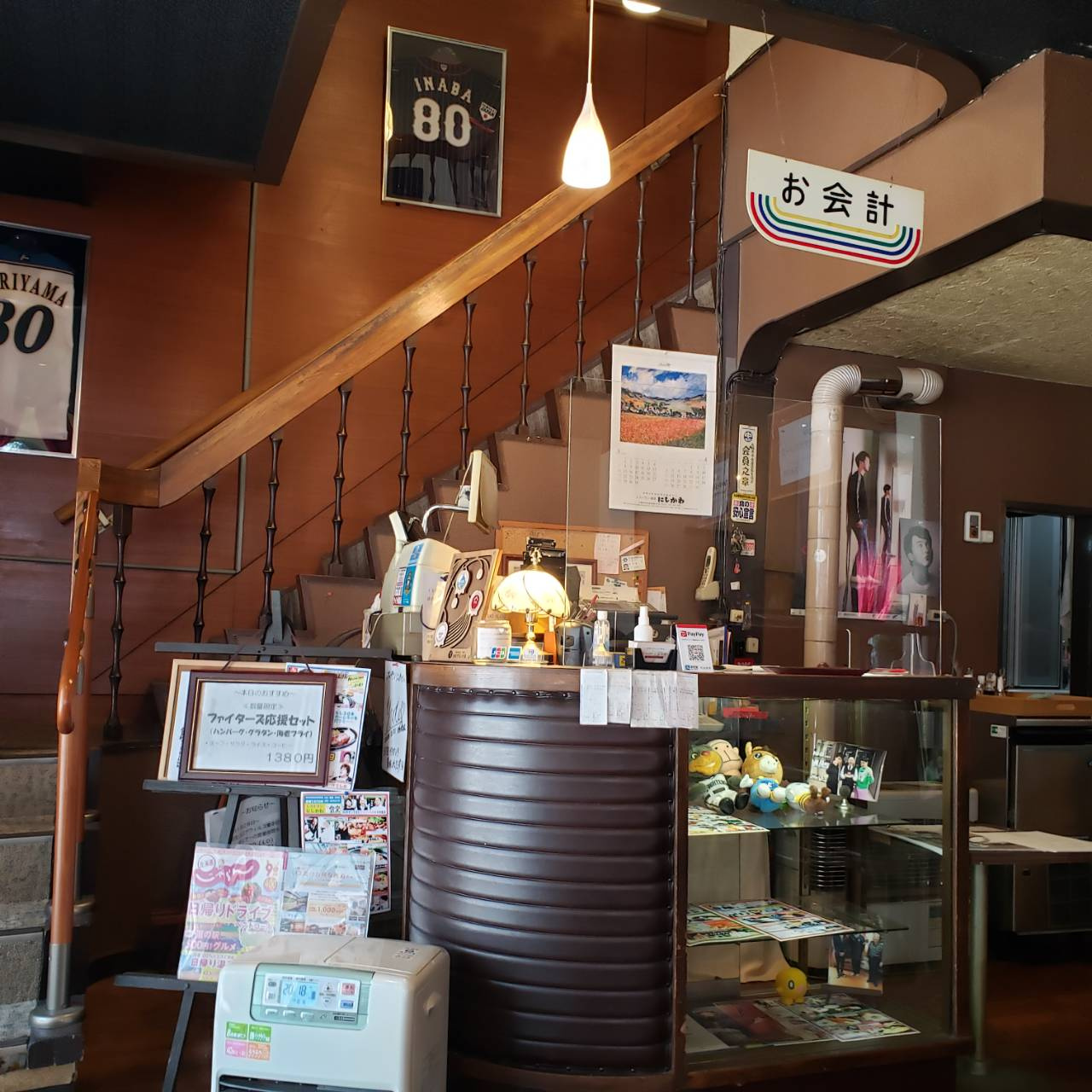 老舗　レストラン☆☆☆の画像