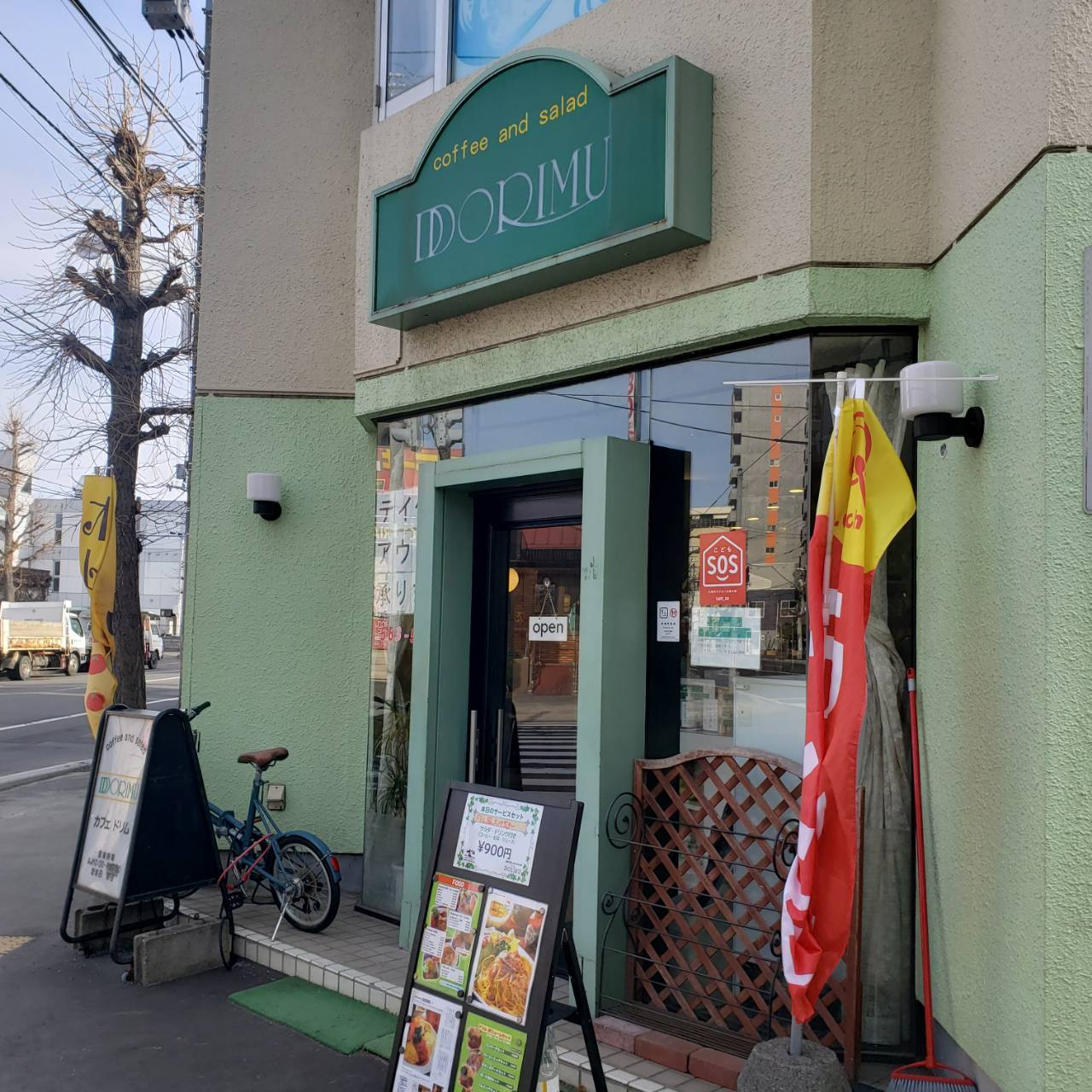 近隣店舗情報の画像