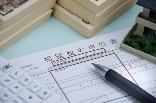 不動産などの相続財産があって相続人がいないときに選任される相...の画像