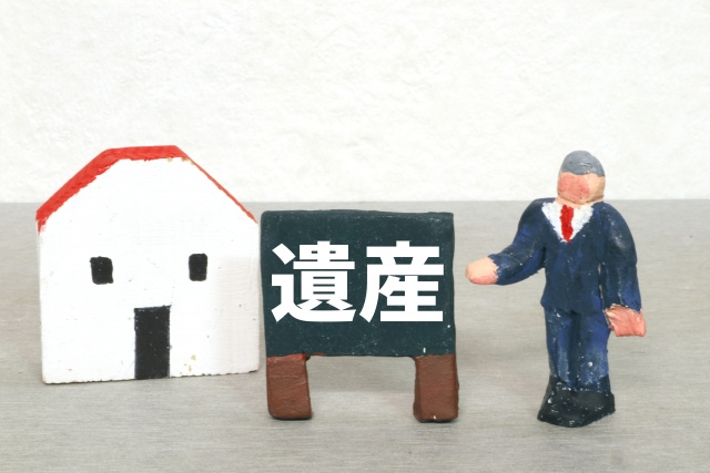 不動産の相続開始からの手続きと流れ ～日高市高麗川駅前不動産...の画像