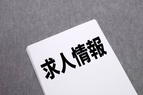 ブログ記事トップ画像