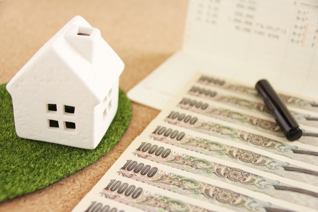 不動産購入時に利用する住宅ローン！審査の流れや基準とは？の画像