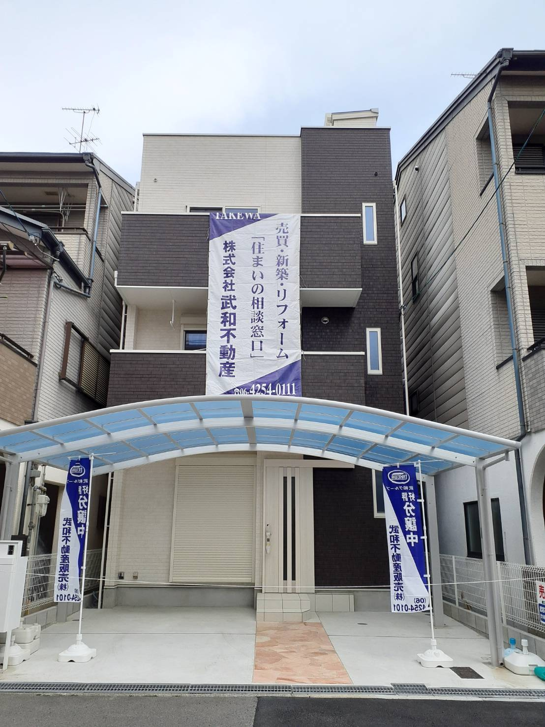 本日の新着情報！！の画像
