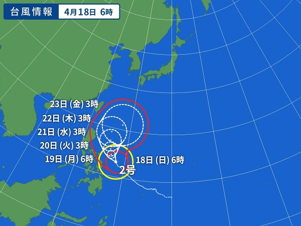 「台風2号」の画像