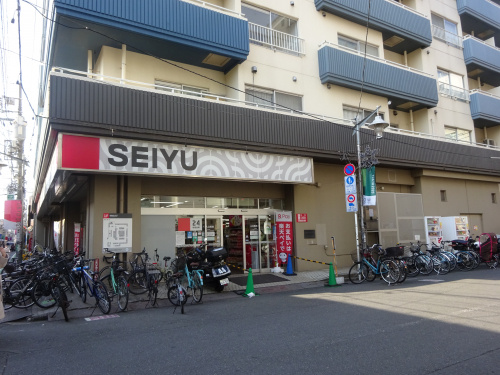 地上権と土地賃借権の違いの画像