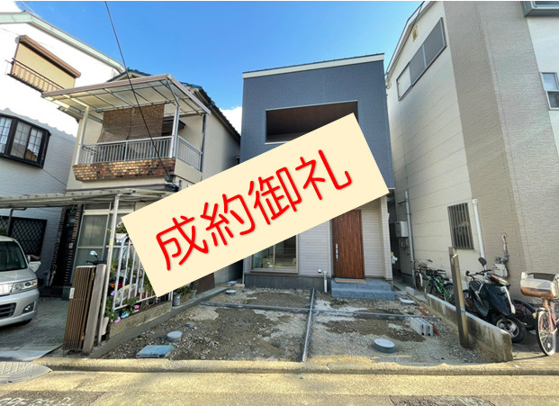 【ご契約】上野芝向ヶ丘町、新築の受注ありがとうございます♪の画像