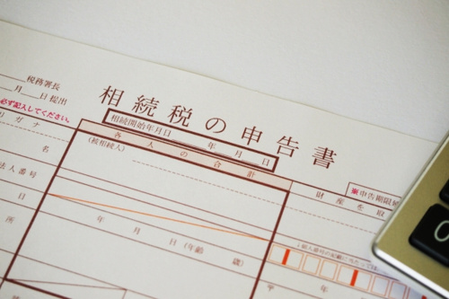 不動産の相続税対策の1つ 法人化するメリット デメリットを解説 釧路市の一戸建て 株式会社e Brain