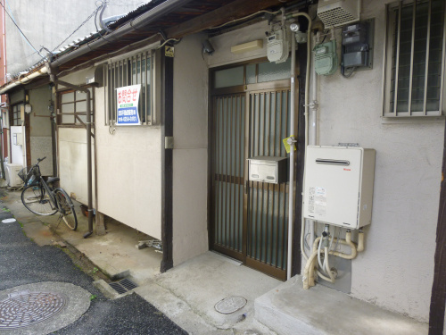 本日の新着情報！！の画像
