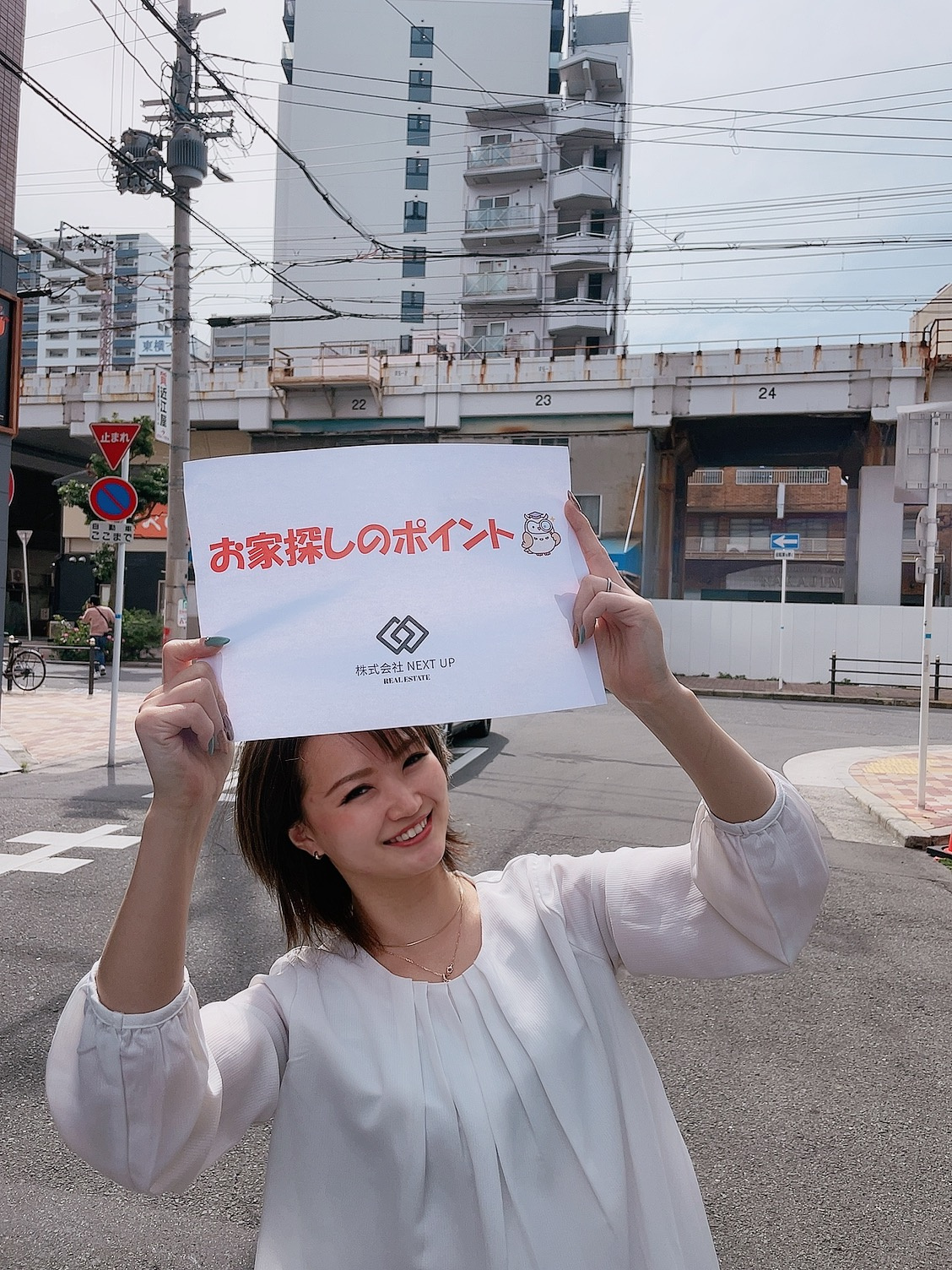 お家探しのポイント（その２）の画像