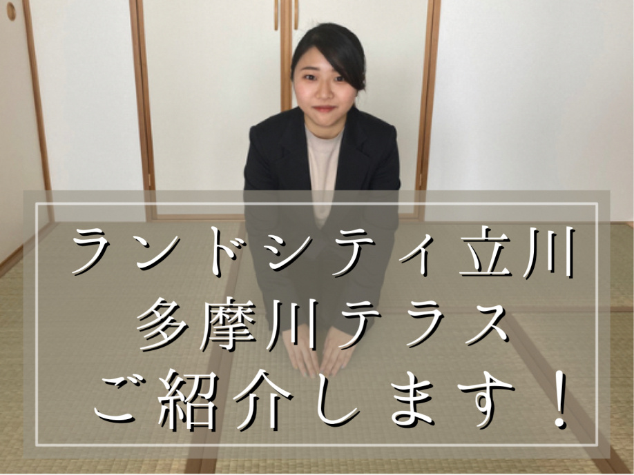 【アフターコロナ・ウィズコロナ住宅】part2の画像