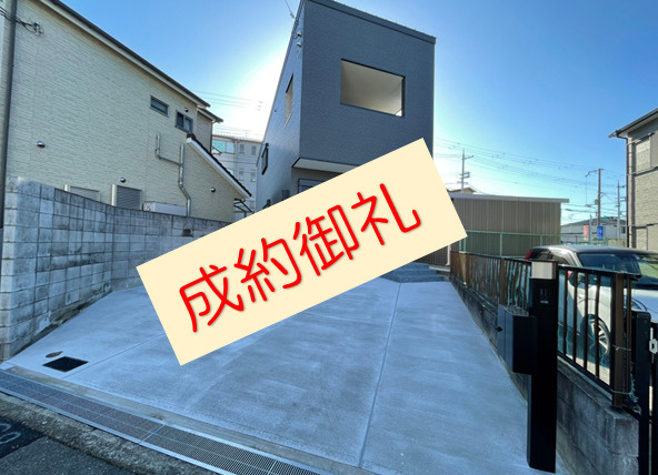 【ご契約】和泉市太町、新築の受注ありがとうございます♪の画像