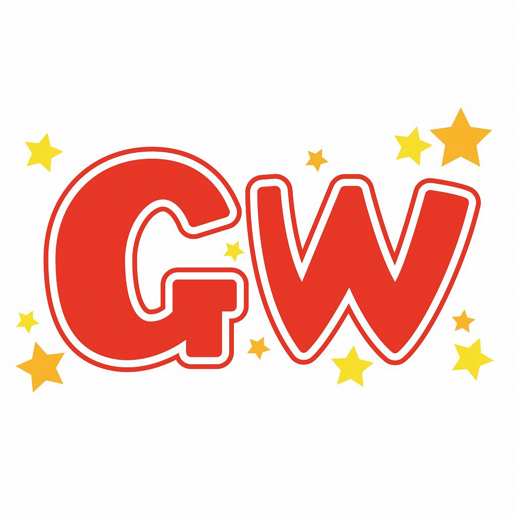 ゴールデンウイークはカワサキ不動産へ★の画像