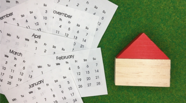 【最新版】家賃発生はいつから？無駄な家賃を支払わない為に知っておきたい知識の画像