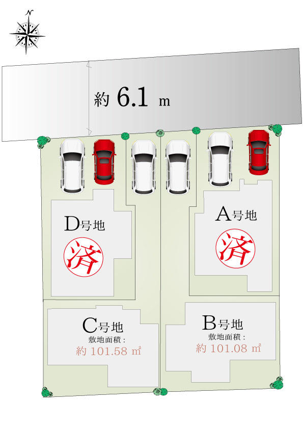 【残2区画】伊丹市稲野町3丁目全4区画｜販売進捗をお知らせし...の画像
