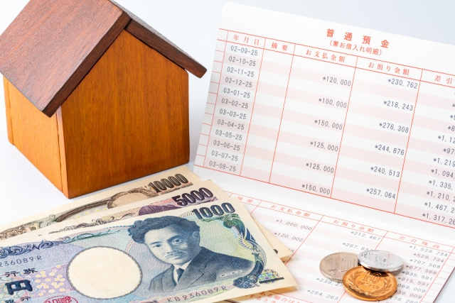 不動産購入における住宅ローン審査で気をつけたいポイントとは？...の画像