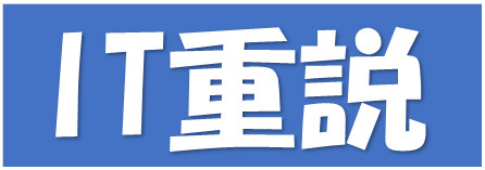 本日の新着情報！！の画像