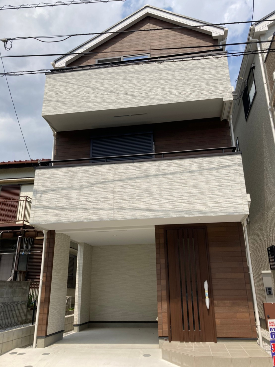 【戸塚の戸建て　つるハウス　新着物件】の画像