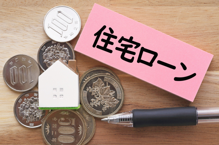 返済比率ってご存じですか？？の画像