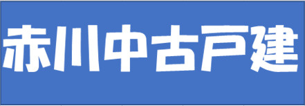 本日の新着情報！！の画像
