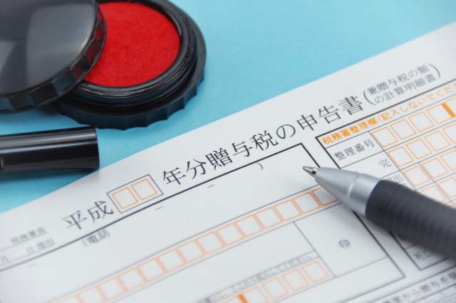 不動産の譲渡は生前贈与と相続どちらにすべき？違いと注意点の画像