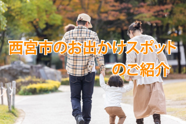 ブログ記事トップ画像