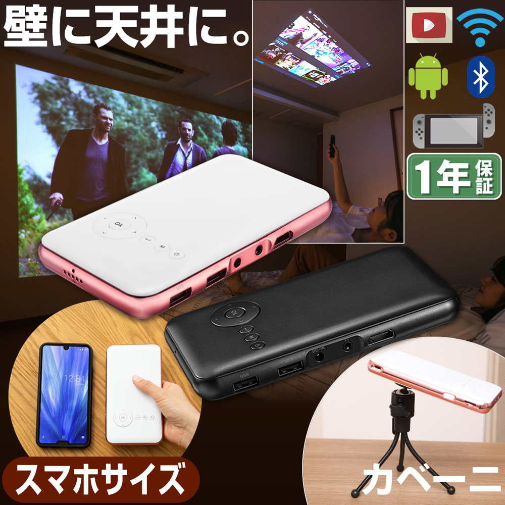 「カベーニ」の画像