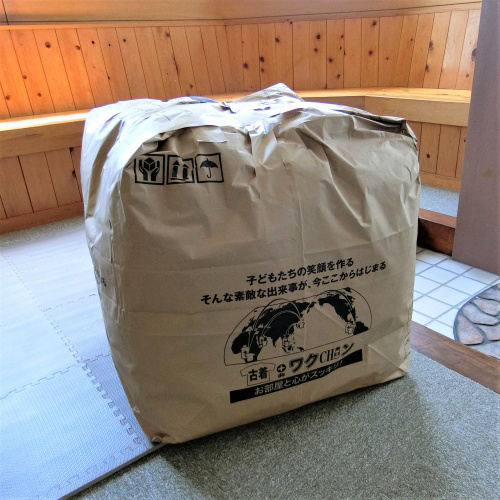 古着でワクチン 長野市の新築一戸建て 株式会社ブレイントラスト