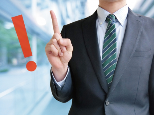 中古戸建てを現金一括支払いで購入するメリットと知っておくべき注意点 豊中市のリノベーション物件 ハウザー豊中店 第一パートナー