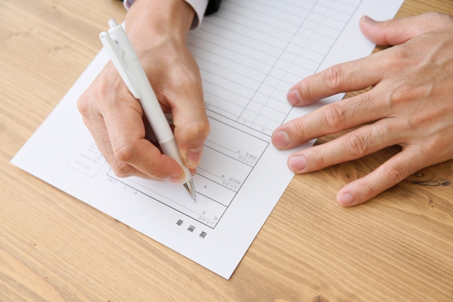 マンション名は正しく書こう 正式な住所を書くべき理由とは 奈良県の賃貸なら 賃貸のマサキ