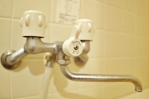 賃貸物件のユニットバスとは 掃除方法や水漏れ時の対処法を知ろう 名古屋市北区の賃貸 リノベーション アイズホーム