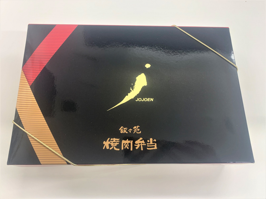 ＊贅沢なお昼ごはん＊の画像