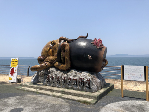 良い街、天草の画像