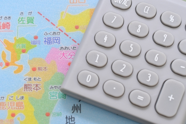 不動産売却を検討中の方必見のふるさと納税の賢い利用法とは？の画像