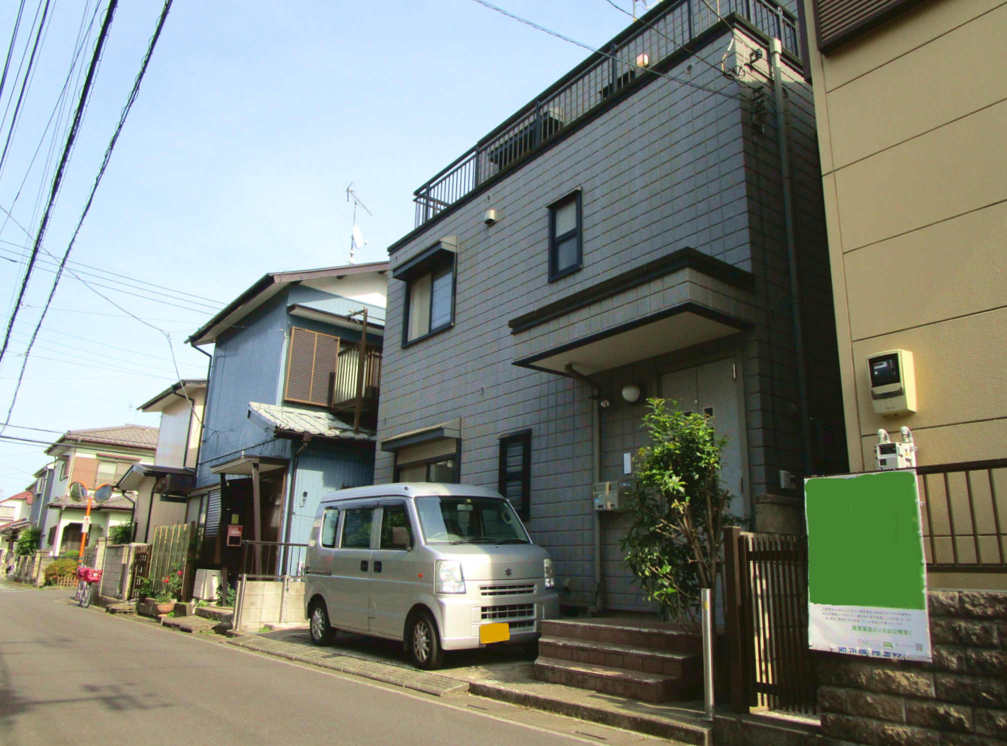 鶴ヶ島市上広谷　1,580万円の画像