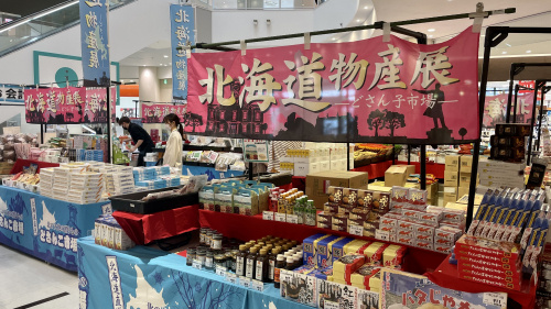 土日のブルメール舞多聞の画像
