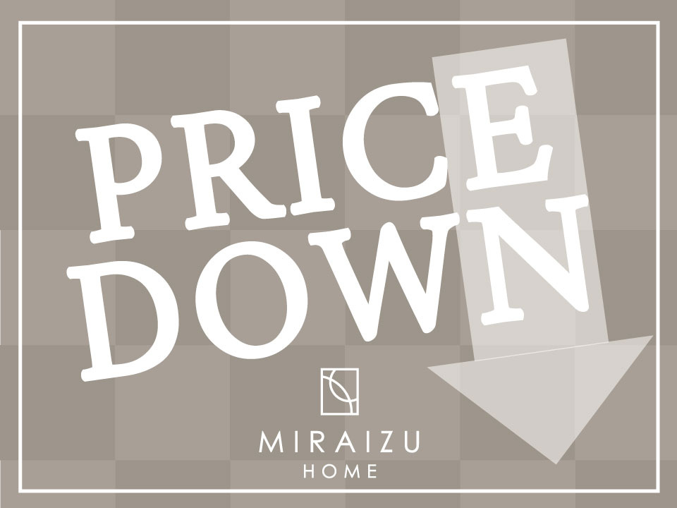 ＊NEW☆PRICE＊立川市砂川全2棟の画像