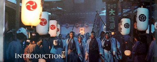 るろうに剣心 最終章 The Beginning ホームメイト大船駅前店 ジェイワンの賃貸ブログ 大船の賃貸 株式会社ジェイワン ホームメイトfc大船駅前店