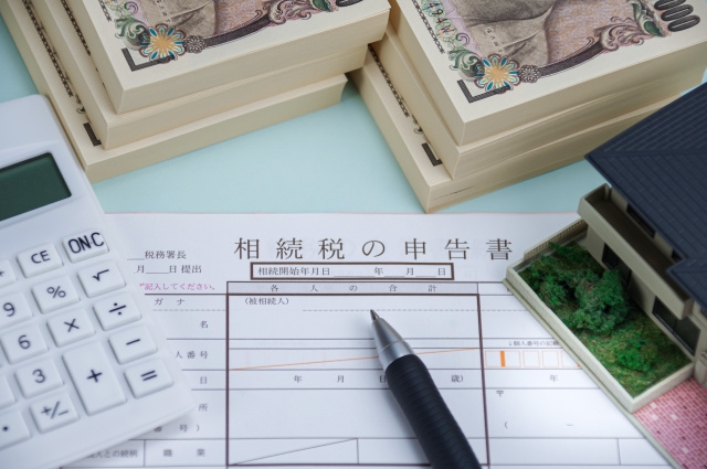 不動産の相続方法のひとつ現物分割とは？メリットやデメリットも...の画像