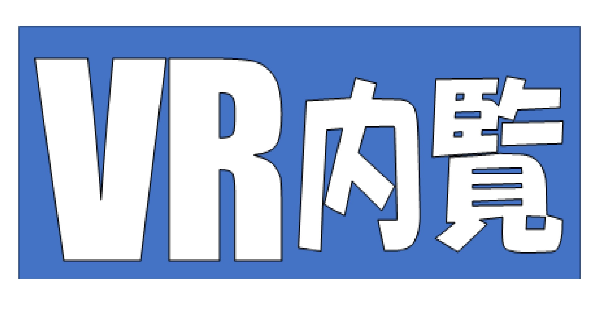 ★オンライン内覧★の画像
