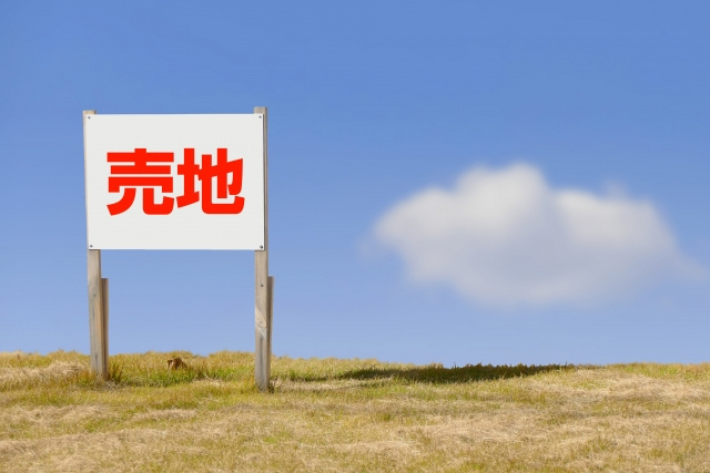 「按分」とは？不動産売却時に必要な理由や注意点の画像