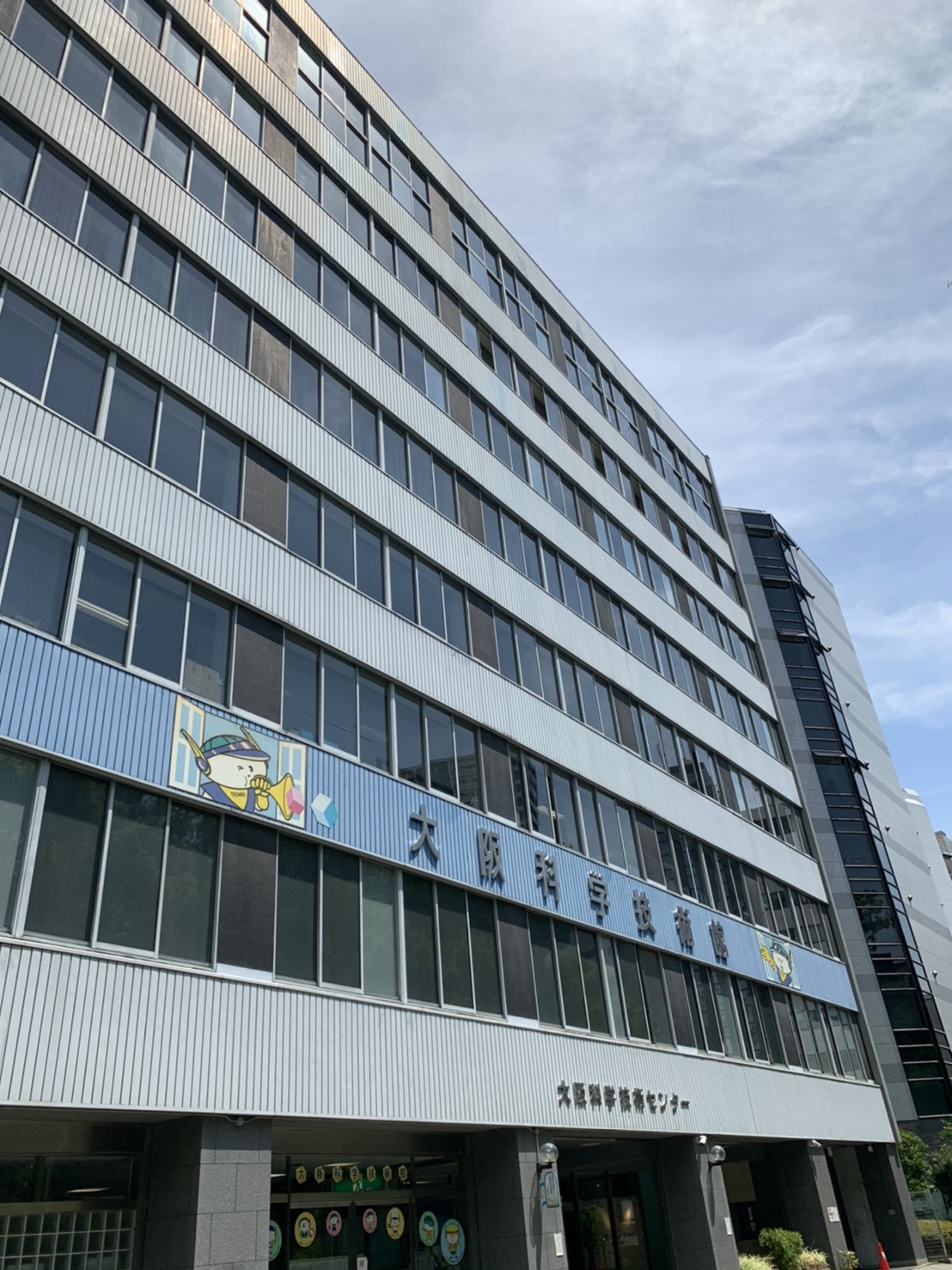 靭公園近くにある！の画像